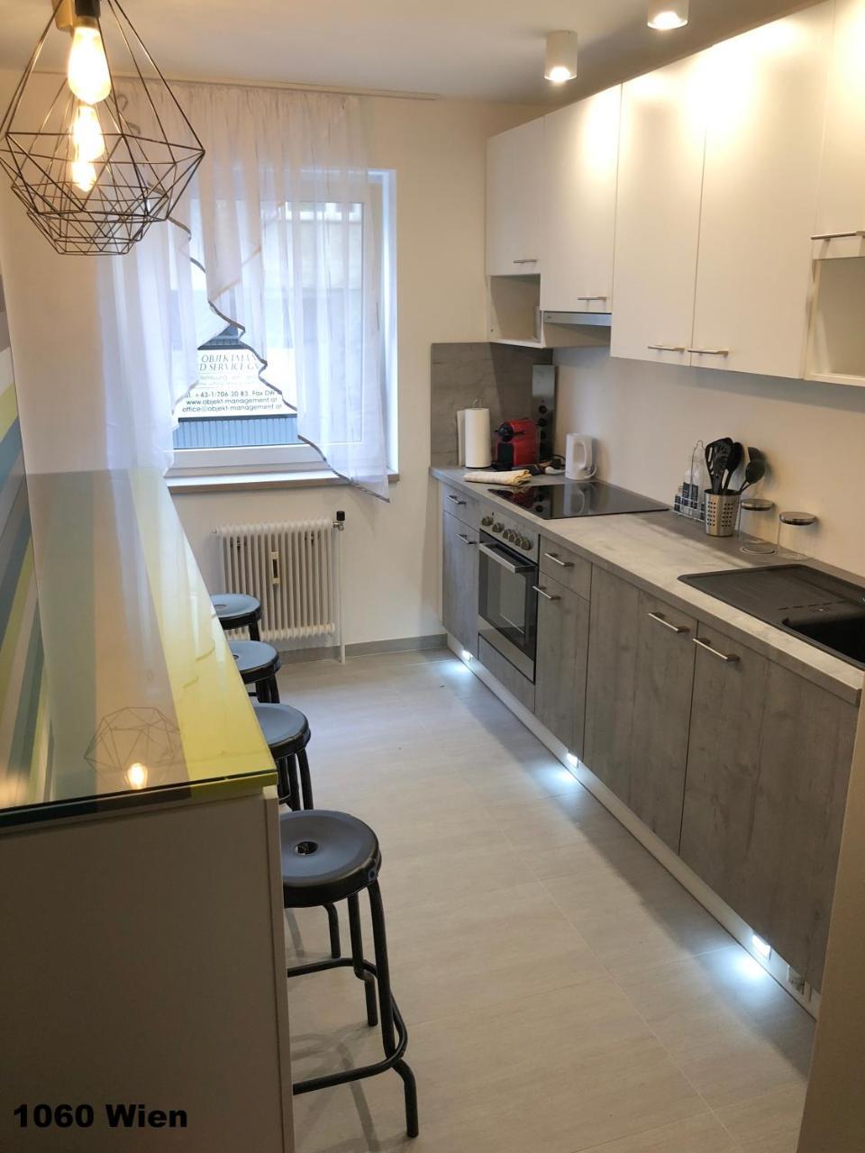 Christiano Apartments Hauptbahnhof | contactless check-in Wien Exterior foto